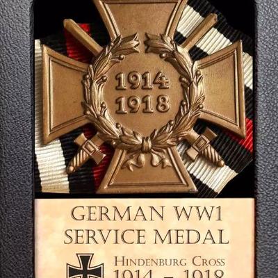German Medal