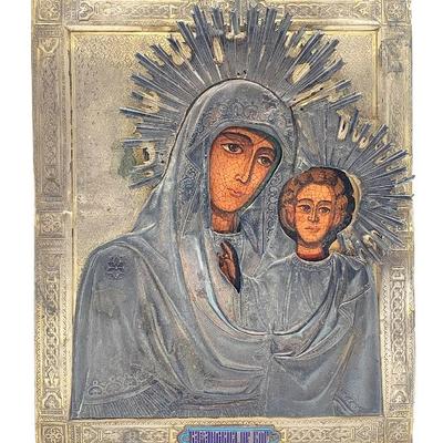 Antique Russian Icon, marked IA, ( silversmith ), 1857, 84 silver, 8 3/4 x 10 1/2”
