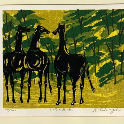 Shiro Takagi woodblock  7 1/2 x 9”  