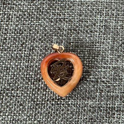 14K Jade Pendant