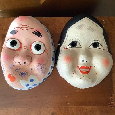 Vintage masks