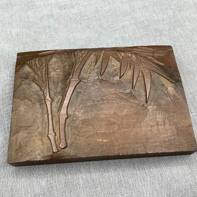 Wood block print plate, one of several