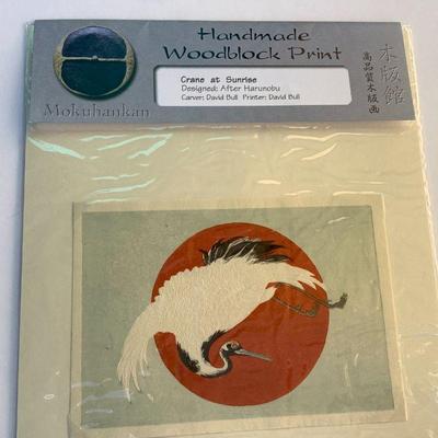 Crane Woodblock Print