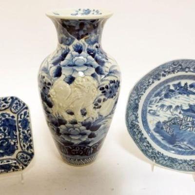 1240	GROUP OF ASSORTED CONTEMPORARY ASIAN BLUE & WHITE PORCELAIN INCLUDING VAS WITH EMBOSSED IMAGES OF FOO DOGS AND 2 PLATES, VASE...