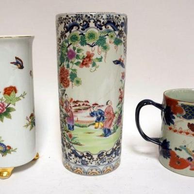 1232	GROUP OF ASSORTED ASIAN PORCELAIN ITEMS INCLUDING VASES AND OVER SIZED MUG WITH CHARACTER MARKS ON BASE, LARGEST APPROXIMATELY 12 IN H
