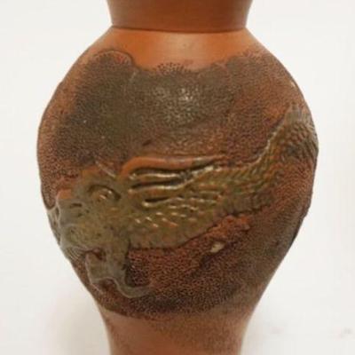 1235	2 ASIAN TERRACOTTA VASES WITH EMBOSSED DRAGONS, TALLEST APPROXIMATELY 12 IN
