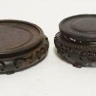 1243	GROUP OF ASSORTED ASIAN WOOD STANDS, LARGEST APPROXIMATELY 7 IN 

