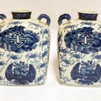 1242	GROUP OF 4 CONTEMPORARY BLUE & WHITE ASIAN VASES, APPROXIMATELY 10 IN H
