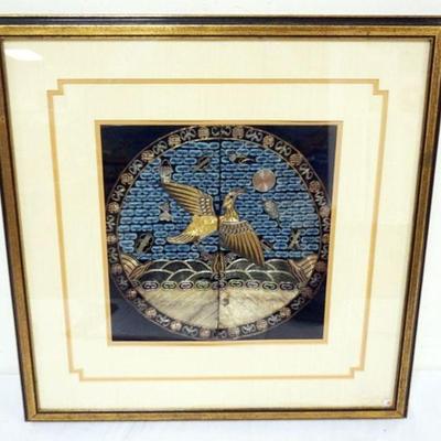 1226	FRAMED EMBROIDERED ASIAN BIRD, APPROXIMATELY 22 IN X 22 IN OVERALL
