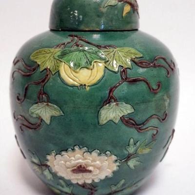 Sale Photo Thumbnail #35: 1035	CHINESE PORCELAIN MAJOLICA GINGER JAR, LID REPAIRED, APPROXIMATELY 8 IN HIGH
