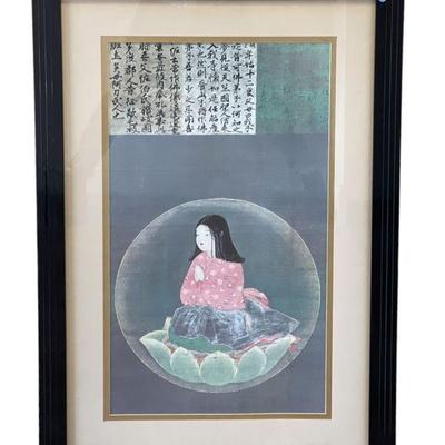 LARGE JAPANESE KOBO DAISHI (KUKAI) - CHIGO DAISHI