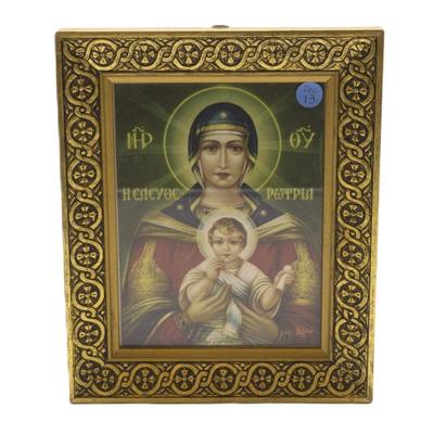 VINTAGE GREEK ORTHODOX ICON PANAGIA ELEFTHEROTRIA