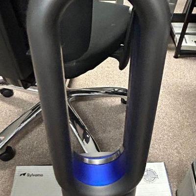 Dyson Heater