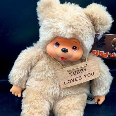 Vintage Russ Berrie Plush Tubby Thumb Sucker Tubby Loves You Baby Bear Sitting
