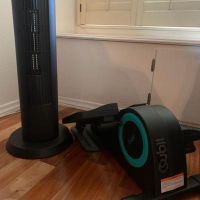 Cg157 cubii under desk bike
