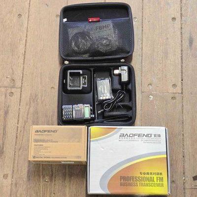 #7146 • NEW!!! (2) FM Transceiver, Dual Band Handheld Radio

