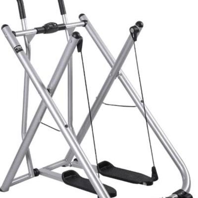 #7568 • NEW!!! Gazelle Freestyle
