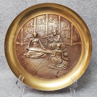 Bronze brass asian musician scene relief wall plate