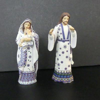 Vintage Hawthorne Village Silent Night Nativity Collection Holy Family Figurines - 7" Tall