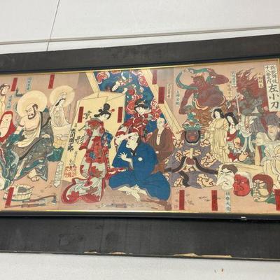 Wood Block Print
