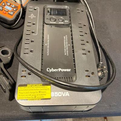 CyberPower 850VA