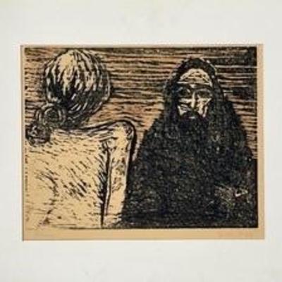 Silence by Hung - Beautiful Block Art - Signed 1971

20" x 13" - with mat (Unframed)

12 1/2" x 10 1/4" - print size