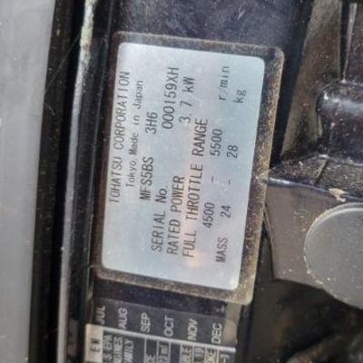 Tohatsu 4 Stroke Outboard 