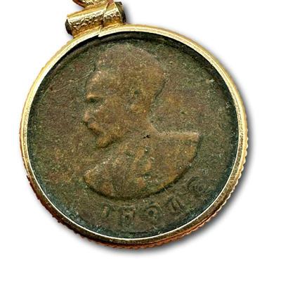 Bid at: https://www.liveauctioneers.com/auctioneer/8187/meadow-lane-auctions/