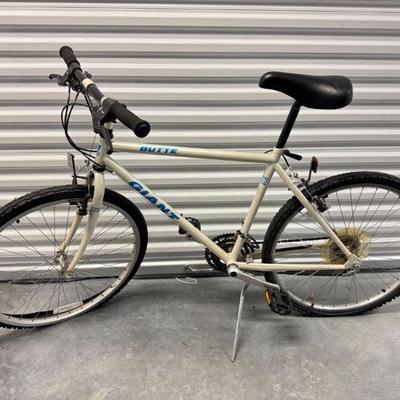 Giant Butte Mountain Bike - Cream Color	