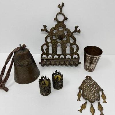 Vintage Hanukkah & Hamsa Collection	