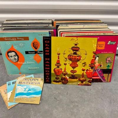 A Massive Collection of Vintage Vinyl: Jewish Folk & Classic Records	