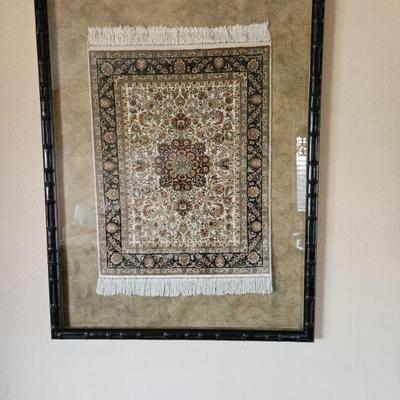 Silk Turkish Framed Mat