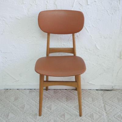Mid-Century Modern Upholstered Chair by Minato
