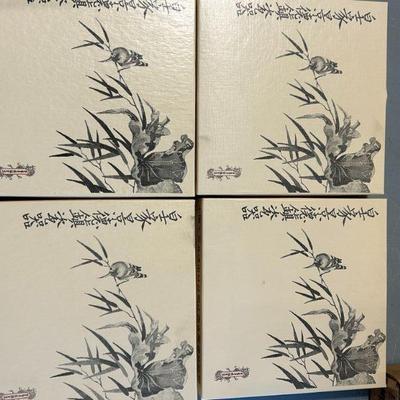 Vintage Chinese Imperial Porcelain - Collectors Plate. Each plate has original packaging and paperwork.