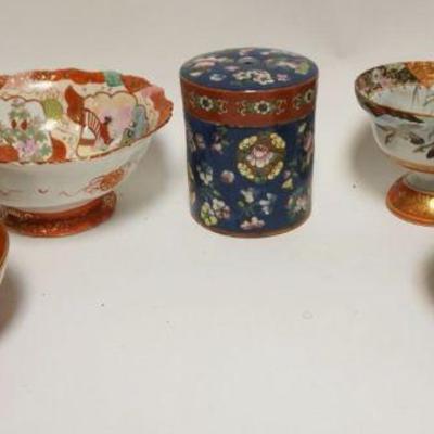 1244	GROUP OF ASSORTED ASIAN POTTERY
