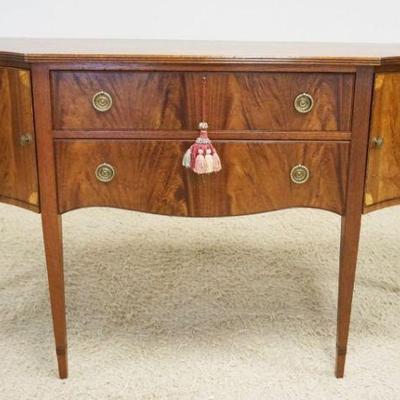 1151	ANTIQUE MAHOGANY SIDEBOARD SERVER, 2 DRAWERS, 2 DOORS WITH QUARTER FAN INLAY, APPROXIMATELY 66 IN X 23 IN X 37 IN H
