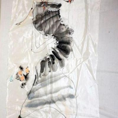 1121	ASIAN SILK SCARF SIGNED, APPROXIMATELY 34 IN X 17 IN

