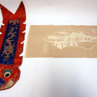 1120	ASIAN EMBROIDERED DRAGON AND SCARF, DRAGON APPROXIMATELY 31 IN LONG
