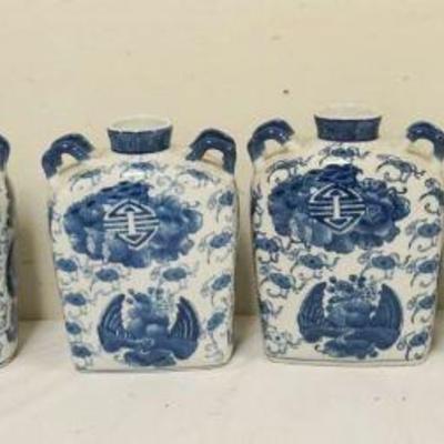 1245	GROUP OF ASSORTED BLUE & WHITE ASIAN VASES
