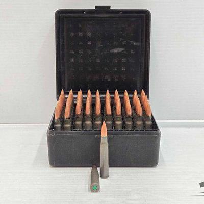 #1550 • NEW!!! (74) Sadu 8mm Ammo W/ Case
