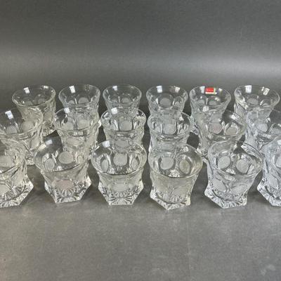 Lot 259 | Vintage 18 Fostoria Coin Glass
