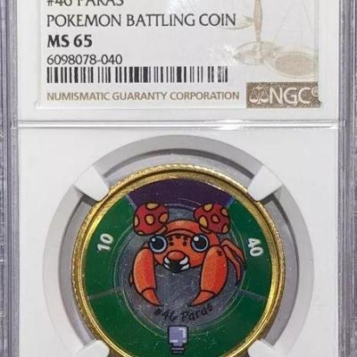 For more information and to place your bids, kindly visit us at https://garnetgazelle.hibid.com/ BID NOW!