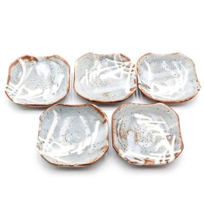 Set of 5 Speckled Ceramic Side Dishes