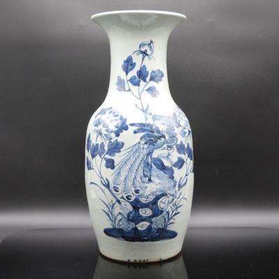 Antique Chinese Vase Ching Dynasty