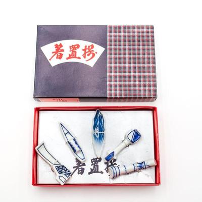 Blue & White Japanese Porcelain Chopstick Rests (Set of 5)