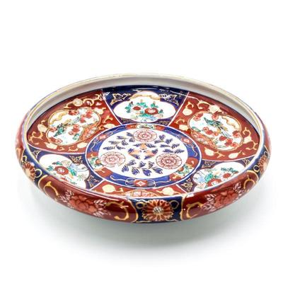 Gold Imari Hand Painted Porcelain Dish