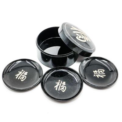 Black Lacquer Teacup Coaster Set
