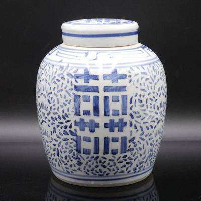 Chinese Double Happiness Ginger Jar