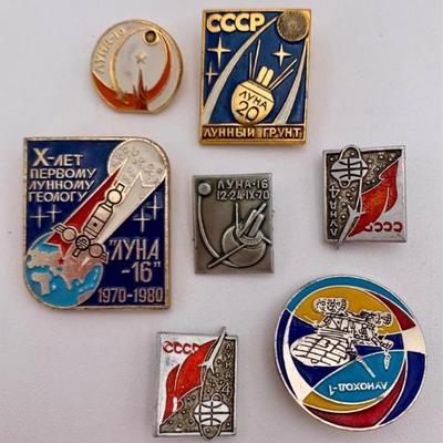 Soviet Lapel Pins – Luna Group