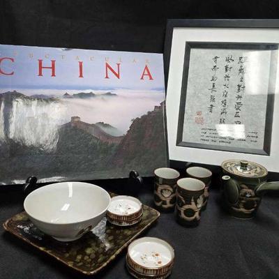 Ct167 china